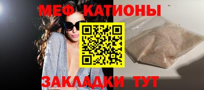 спайс Первоуральск