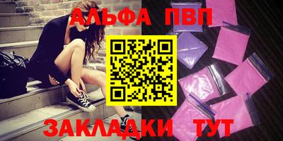 метадон Пенза