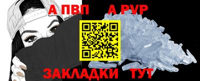 не бодяженный Партизанск