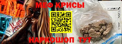 не бодяженный Партизанск