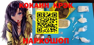 не бодяженный Партизанск