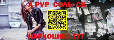 не бодяженный Партизанск