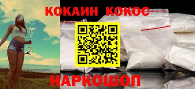 метадон Пенза