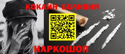 метадон Пенза