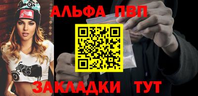 метадон Пенза