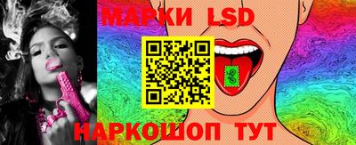 метадон Пенза