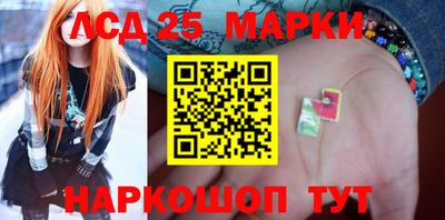 спайс Первоуральск