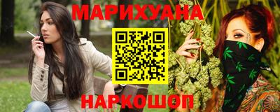метадон Пенза