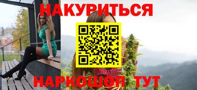метадон Пенза