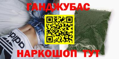 не бодяженный Партизанск