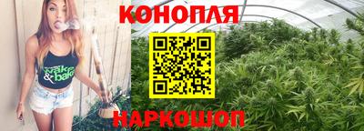 спайс Первоуральск