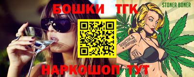 не бодяженный Партизанск
