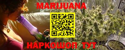 спайс Первоуральск