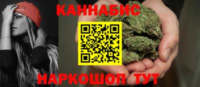 метадон Пенза