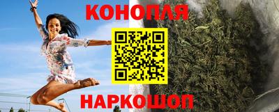 спайс Первоуральск