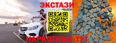 метадон Пенза