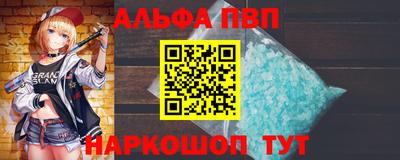 метадон Пенза