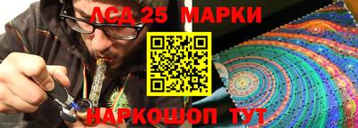 не бодяженный Партизанск