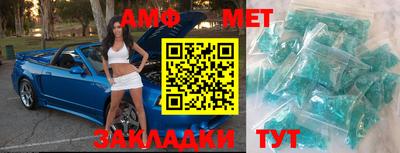 не бодяженный Партизанск