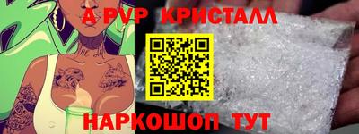 не бодяженный Партизанск