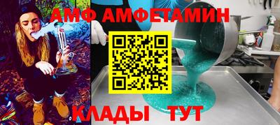 не бодяженный Партизанск