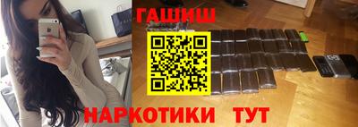 метадон Пенза