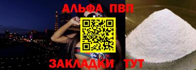 не бодяженный Партизанск