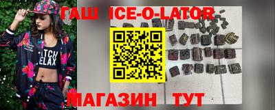 не бодяженный Партизанск