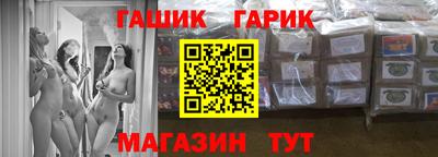 метадон Пенза