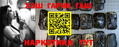 не бодяженный Партизанск