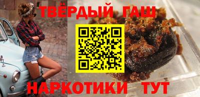 не бодяженный Партизанск