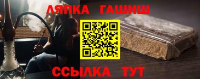 метадон Пенза