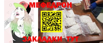 не бодяженный Партизанск