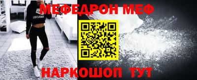 метадон Пенза