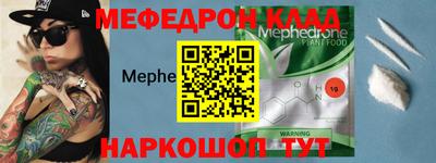 метадон Пенза
