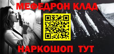 не бодяженный Партизанск